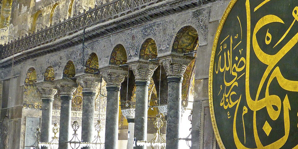 رقية الرسول صلى الله عليه وسلم لعثمان