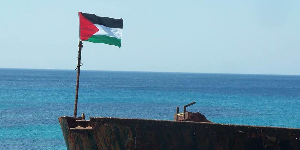 من أجل فلسطين من أجل القدس